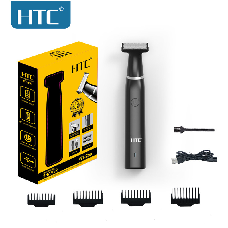 Men'S Grooming Blade - HTC メンズ電動鼠径部ヘアトリマー陰毛トリマーボディグルーミングクリッパー男性用ビキニ脱毛器充電式シェーバーかみそり