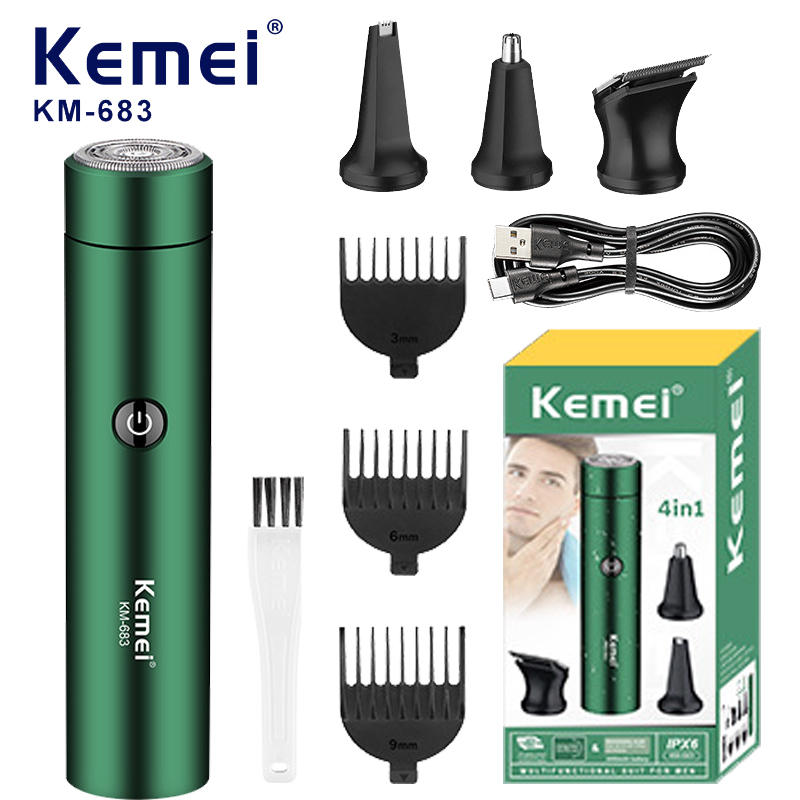 Men'S Grooming Nose Hair Trimmer - 男性と女性のための充電式ノーズトリマー,グルーミングキット,電気,眉毛,あごひげ,ビキニ,4 in 1