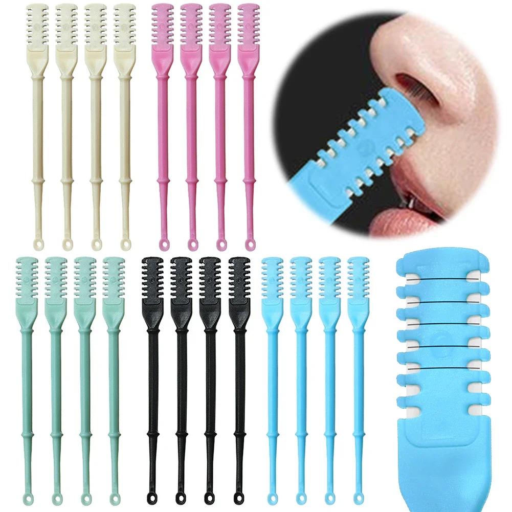 Men'S Grooming Nose Hair Trimmer - 12個入り両頭式鼻毛トリマー手動セット - 男女兼用カット防止シェーバーキット - 簡単グルーミングのための安全な鼻毛カッター
