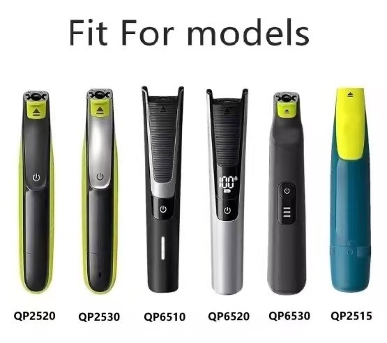 フィリップスのシェーバーモデルQP2520、QP2630、Q - Men'S Grooming Trimmer のレビューと価格