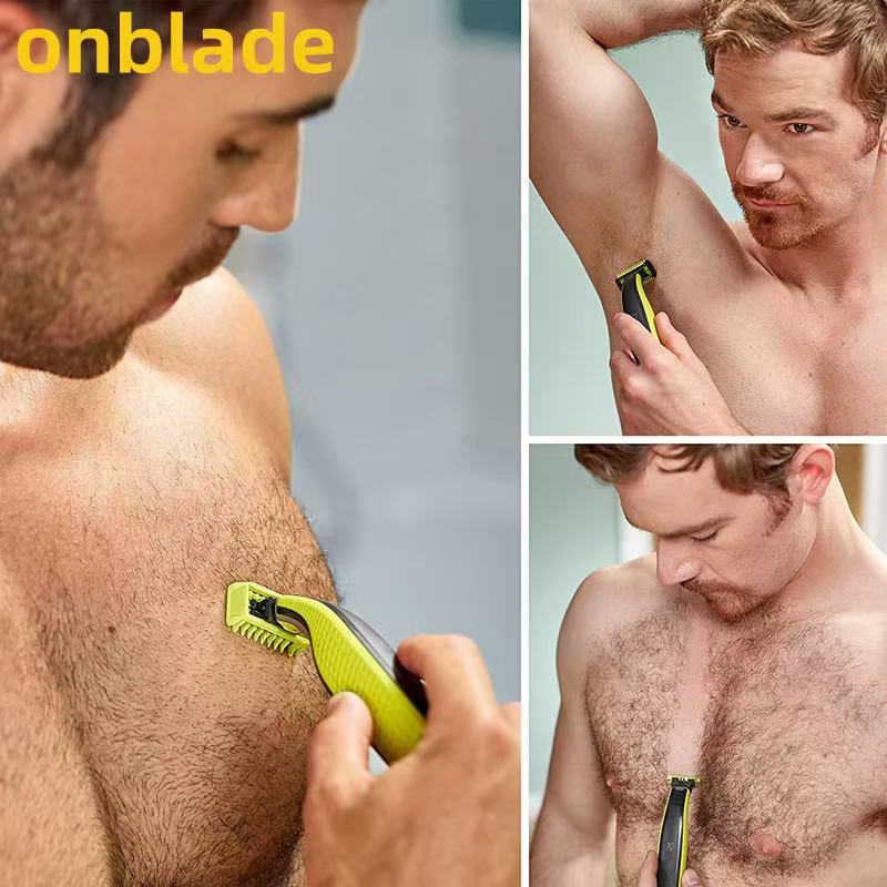 フィリップスのシェーバーモデルQP2520、QP2630、Q - Men'S Grooming Trimmer のレビューと価格