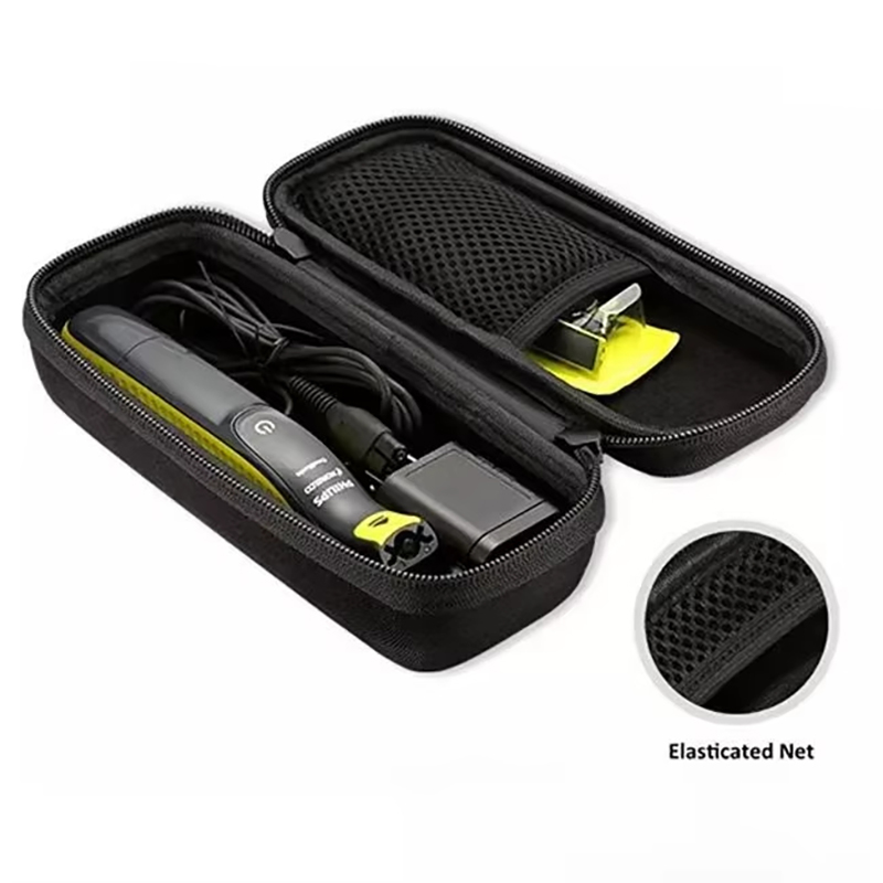 フィリップス Oneblade ケース軽量かみそり収納袋かみ - Men'S Grooming & Health Made Simple のレビューと価格
