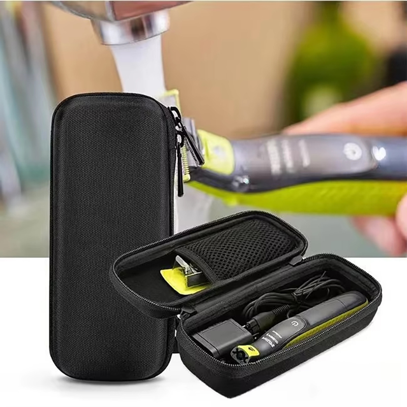 フィリップス Oneblade ケース軽量かみそり収納袋かみ - Men'S Grooming & Health Made Simple のレビューと価格