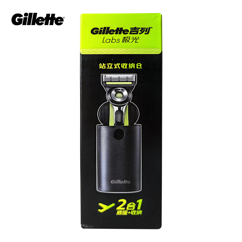 Gillette Labs Razor Box for La - Men'S Grooming Trimmer のレビューと価格