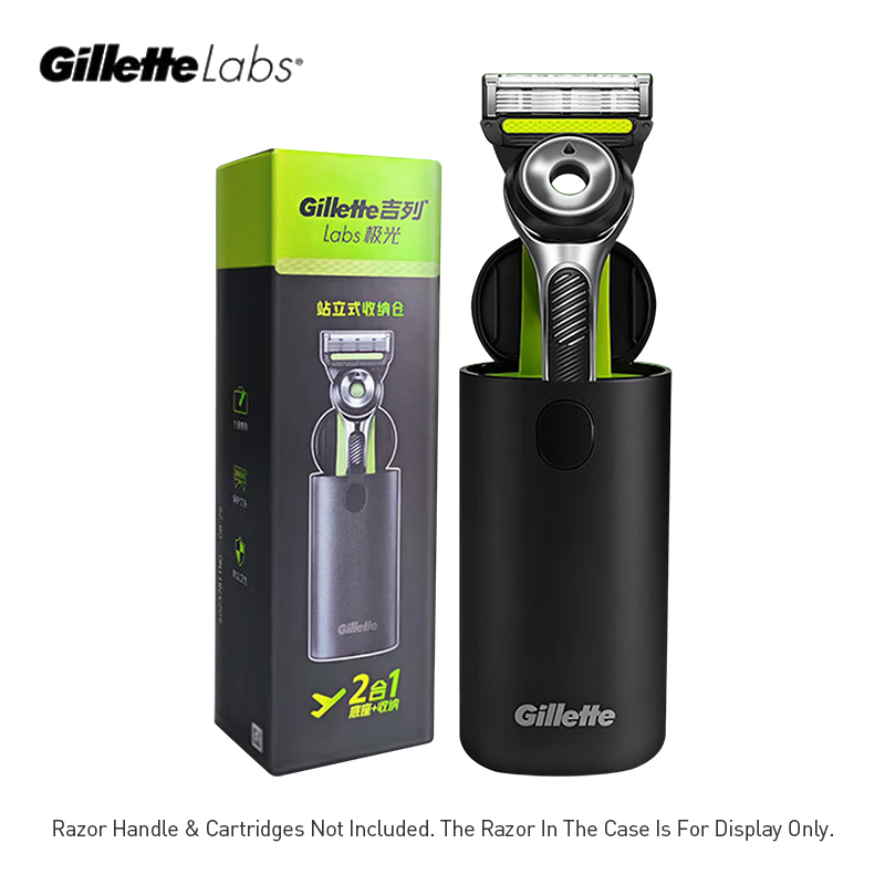 Gillette Labs Razor Box for La - Men'S Grooming Trimmer のレビューと価格